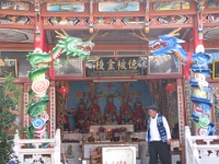 2009 China 992